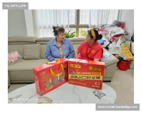 广西银龄太极计划启动 三千老者同步展演刷新规模纪录 广西银龄太极计划启动 三千老者同步展演刷新规模纪录