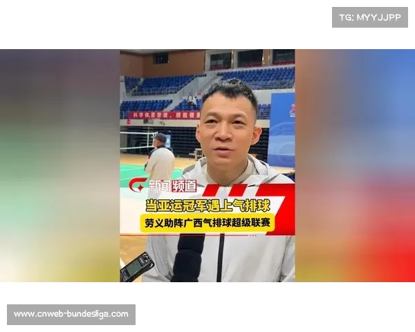 河南联赛球员跨界分享，排球进社区深入